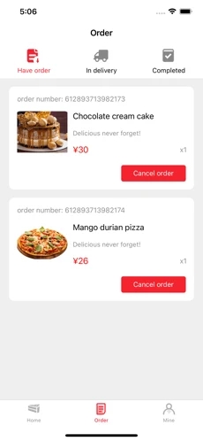 易享甜品最新安卓版本2025