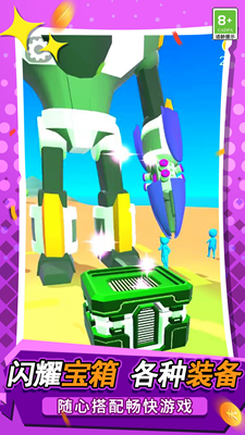 宇宙机器人英雄破解版无广告版安卓版下载安装