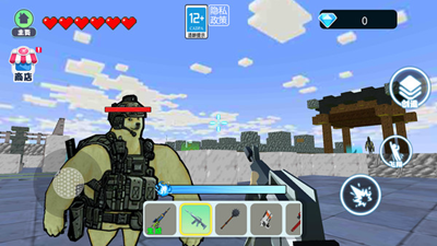 逃离修勾世界无限钻石版最新版