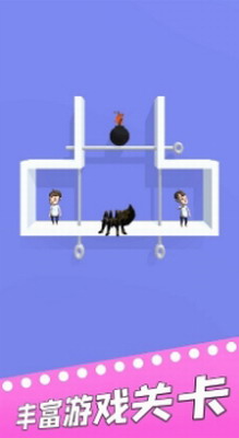 密室营救2025最新版本安卓版