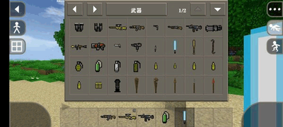 生存战争僵尸岛+枪械中文版安卓版最新