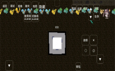 我的世界宝可梦单人版最新版安卓版