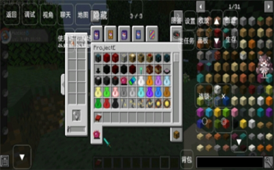 我的世界宝可梦单人版最新版安卓版