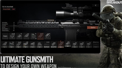 暗区突围国际服最新下载免费版