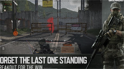 暗区突围国际服最新下载免费版