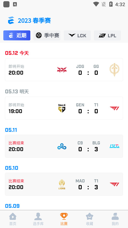 中韩排行苹果版下载安装