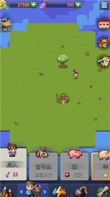 沙盒神模拟器破解版下载安装2025版