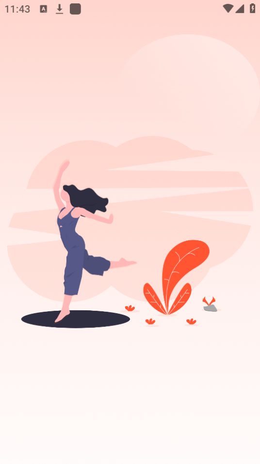 葡萄牙语翻译苹果版免费版