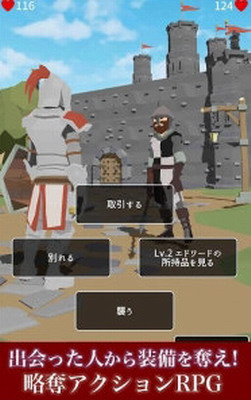 恶棍复仇者3DM汉化版最新版下载