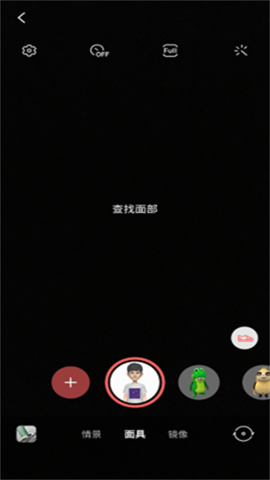 三星手机原装相机免费ios版