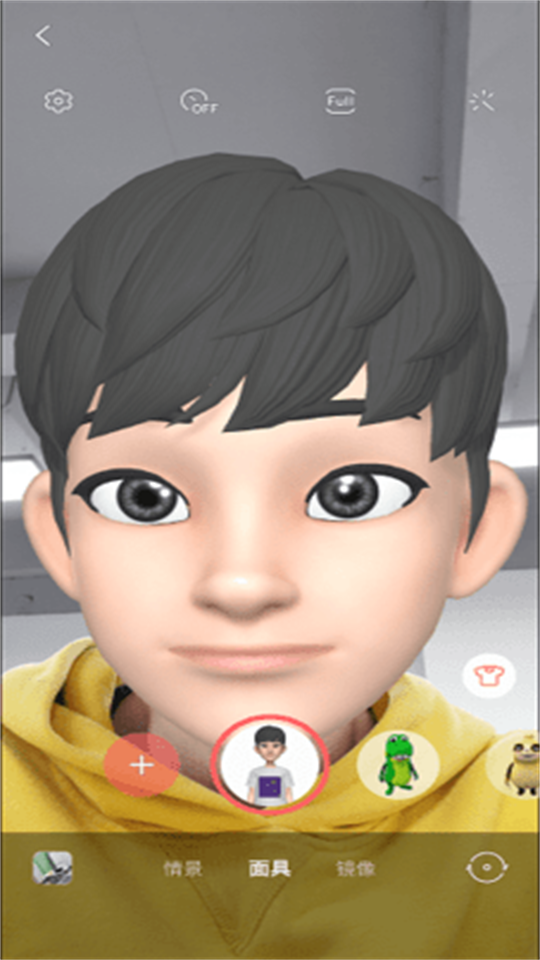 三星手机原装相机免费ios版