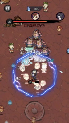 修了个仙无限仙玉内购破解2025版下载