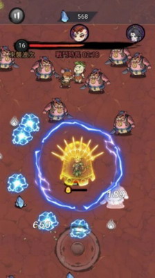 修了个仙无限仙玉内购破解2025版下载