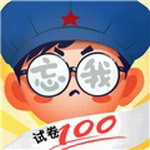 咸鱼的内卷人生下载最新app