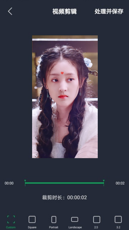 小视频编辑器安卓2025下载安装