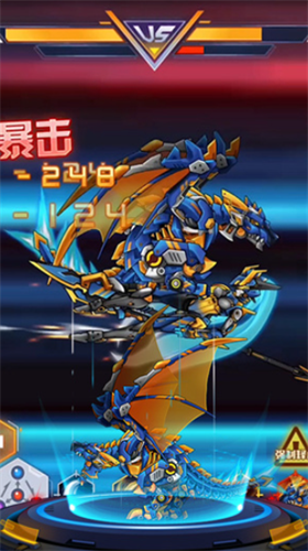 机甲斗兽场2最新版2025下载