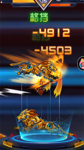 机甲斗兽场2最新版2025下载