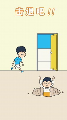 每天早上田中都会来接我3DM汉化版最新版本下载