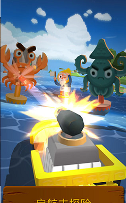 海上小镇破解版无限金币珍珠版最新下载