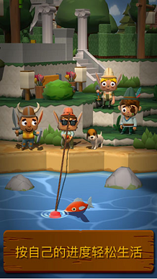 海上小镇破解版无限金币珍珠版最新下载