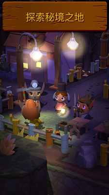 海上小镇破解版无限金币珍珠版最新下载