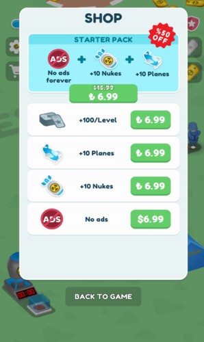 陆军指挥官下载安装最新版