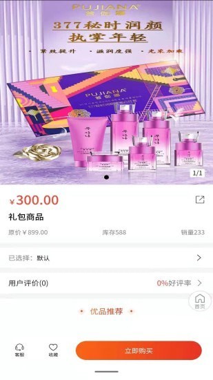 多姿多彩最新版安卓版