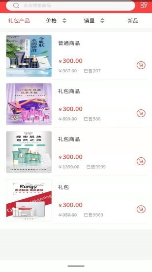 多姿多彩最新版安卓版