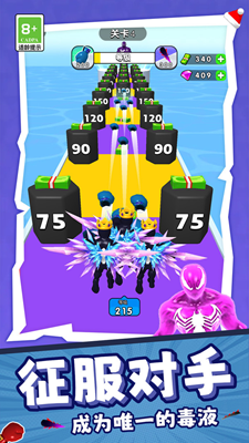 毒液人变形跑酷免广告版安卓app下载安装