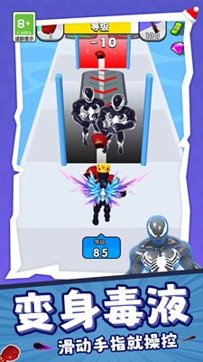 毒液人变形跑酷免广告版安卓app下载安装