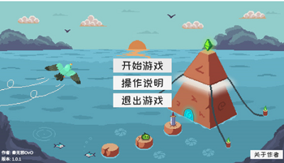 史莱姆公主破解版最新版安卓下载