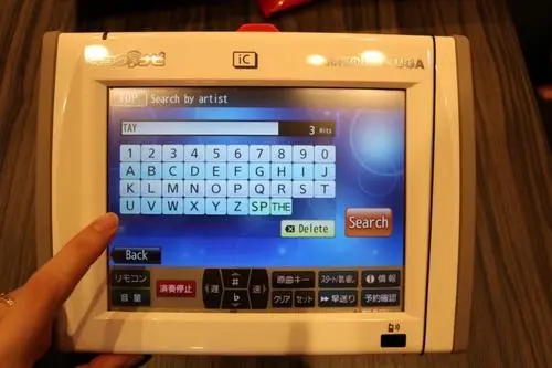 卡拉ok遥控器下载安卓版本