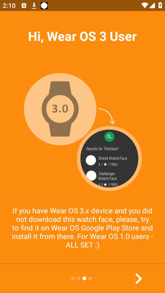 华强北手表表盘下载手机版本