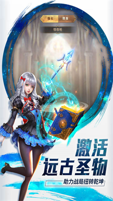 功夫之夜破解版最新版2025安卓最新下载