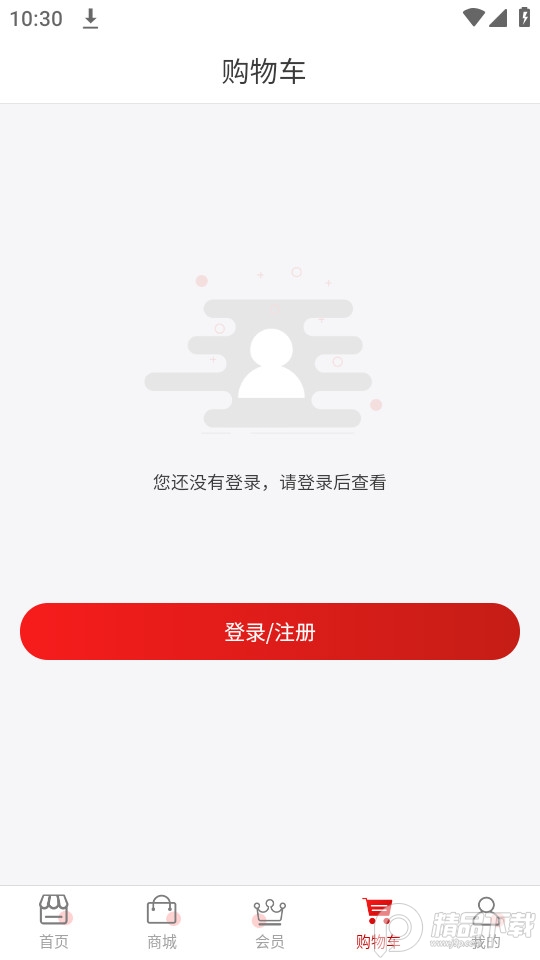 美宜佳优选手机版下载安装