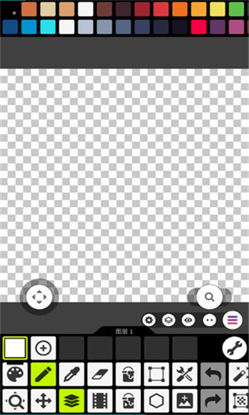 像素画板2025下载安卓版