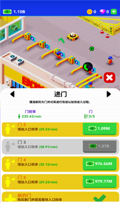 空闲大亨智能手机公司破解版2025最新安卓版