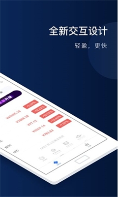 coinomi钱包中文官网版