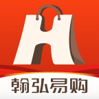 翰弘易购2025安卓下载