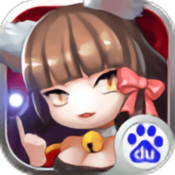 全民捉妖记游戏app安卓下载