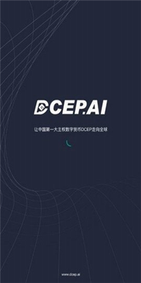 芝麻交易所app下载5.0