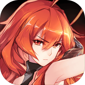 主角光环苹果手机版