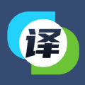 中英文翻译器下载安装2025版