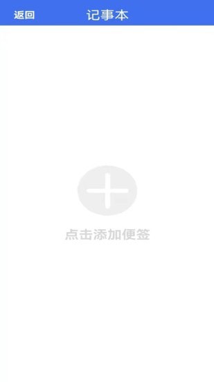 图文放大专业版2025下载安卓版