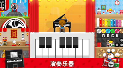 波古波古无限2025安卓版下载