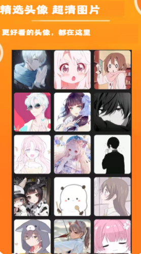 仙女头像壁纸安卓最新下载