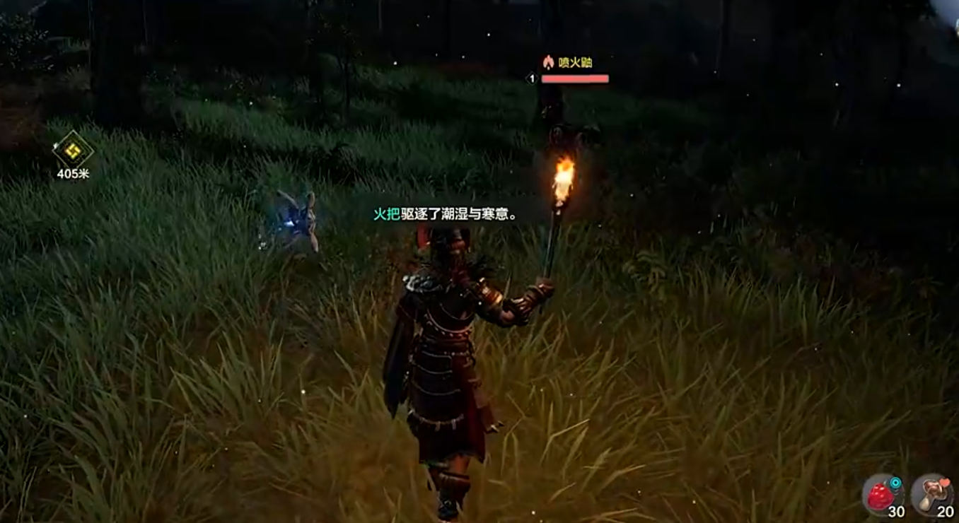 荒野起源夜晚怎么取暖 荒野起源夜晚探索攻略