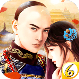 霸道官老爷正版2025安卓最新版