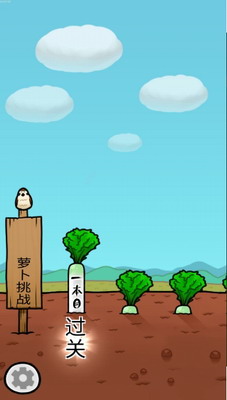 抱大根的女高中生3DM汉化版安卓2025最新版