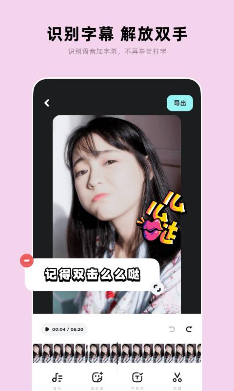 可立拍官方安卓版最新版安卓下载